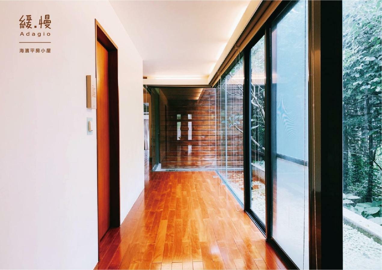 Adagio Shihtiping Apartment Fengbin Exterior photo